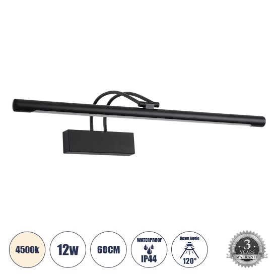 LAURA 60424 Μοντέρνο Φωτιστικό Τοίχου - Απλίκα Καθρέπτη Μπάνιου LED 12W 1400lm 120° AC 220-240V IP44 Φυσικό Λευκό 4500K - Lumileds SMD Chip & TÜV SÜD Driver - Μαύρο Ματ - Μ60 x Π27 x Υ13cm - 3 Χρόνια Εγγύηση