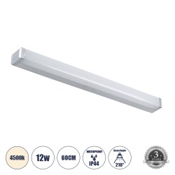 RENATA 60442 Μοντέρνο Φωτιστικό Τοίχου - Απλίκα Καθρέπτη Μπάνιου LED 12W 1400lm 180° AC 220-240V IP44 Φυσικό Λευκό 4500K - Lumileds SMD Chip & TÜV SÜD Driver - Νίκελ Χρώμιο - Μ60 x Π4 x Υ5.5cm - 3 Χρόνια Εγγύηση