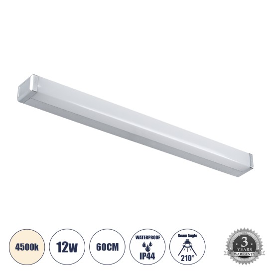 RENATA 60442 Μοντέρνο Φωτιστικό Τοίχου - Απλίκα Καθρέπτη Μπάνιου LED 12W 1400lm 180° AC 220-240V IP44 Φυσικό Λευκό 4500K - Lumileds SMD Chip & TÜV SÜD Driver - Νίκελ Χρώμιο - Μ60 x Π4 x Υ5.5cm - 3 Χρόνια Εγγύηση