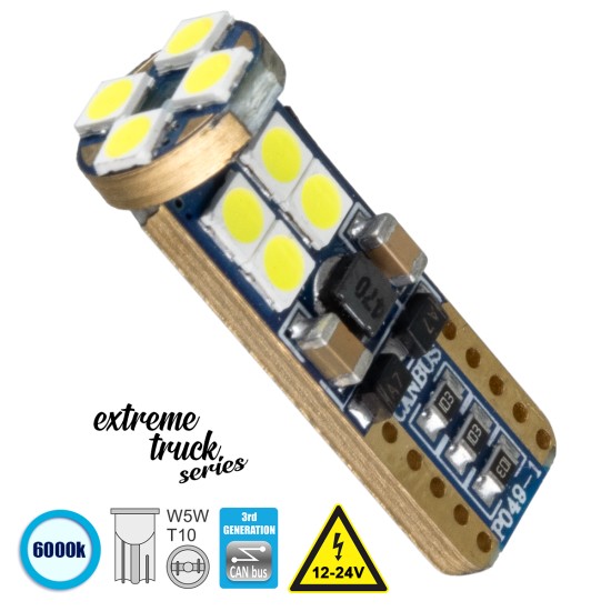 T10 W5W 81102 Λάμπα Αυτοκίνητου  3rd Generation Can-Bus Extreme Truck Series LED 12 SMD 3030 2.5W 900lm 360° DC 12-24V IP20 Ψυχρό Λευκό 6000K