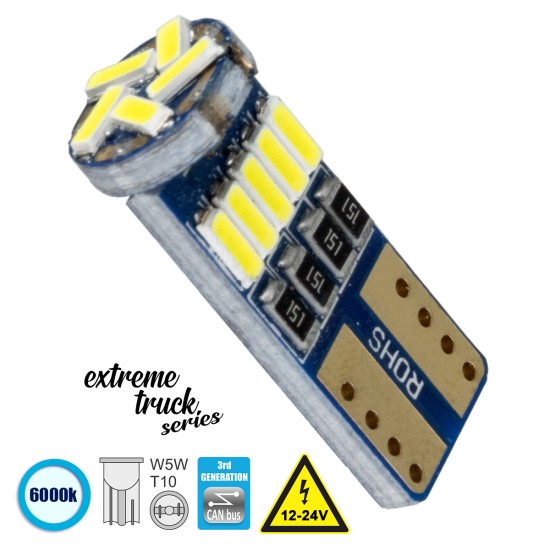 T10 W5W 81105 Λάμπα Αυτοκίνητου  3rd Generation Can-Bus Extreme Truck Series LED 15 SMD 4014 3.8W 570lm 360° DC 12-24V IP20 Ψυχρό Λευκό 6000K