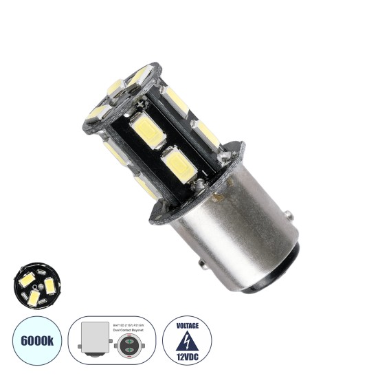 P21/5W 1157 1157  81207 Λάμπα Αυτοκίνητου 5630 13SMD 1.2W 455LM DC12V IP20 360° Ψυχρό Λευκό 6000K