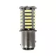 P21/5W-1157 81210 Λάμπα P21/5W 1157 BAY15D CANbus LED 2.6W 900lm 360° DC 12V IP20 Ψυχρό Λευκό 6000K - 36 x Epistar SMD7020 Chip - Μ2 x Π2 x Υ4.5cm - 1 Χρόνο Εγγύηση