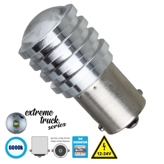 P21W 1156 81214 Λάμπα Αυτοκίνητου  BA15S LED 1 CREE LED 7W 987lm 60° DC 12V IP20 Ψυχρό Λευκό 6000K