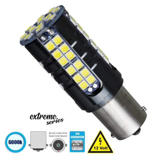 1156 - BA15S - P21W 81250 Λάμπα Αυτοκίνητου  3rd Generation Can-Bus Extreme Series LED 66 SMD 3030 15W 2250lm 360° DC 12V IP20 Ψυχρό Λευκό 6000K