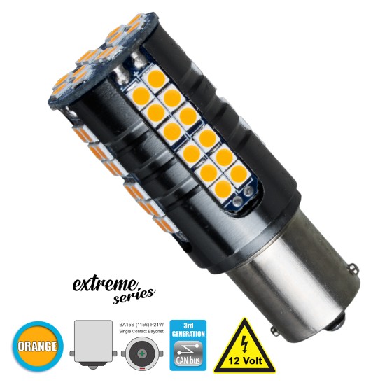 1156 - BA15S - P21W 81251 Λάμπα Αυτοκίνητου  3rd Generation Can-Bus Extreme Series LED 66 SMD 3030 15W 1800lm 360° DC 12V IP20 Πορτοκαλί