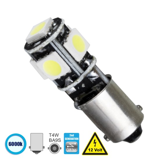 BA9S - T4W 81288  Λάμπα Αυτοκινήτου 2nd Generation Can-Bus Series LED 5 SMD 5050 2W 300lm 360° DC 12V IP20 Ψυχρό Λευκό 6000K