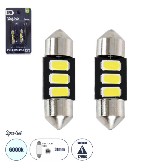 C5W 81301-B Λάμπες Αυτοκινήτου LED 31mm FESTOON - 3xSMD5630 1.5W 225lm 120° DC 12-16V IP20 Μ3.1 x Π0.9 x Υ0.9cm Ψυχρό Λευκό 6000K - Σετ 2 Τεμαχίων σε Blister