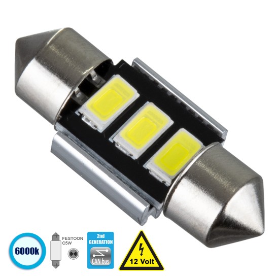 C5W 81309 Λάμπα Αυτοκίνητου 31mm FESTOON  2nd Generation Can-Bus Series LED 3 SMD 5630 2W 300lm 120° DC 12V IP20 Ψυχρό Λευκό 6000K