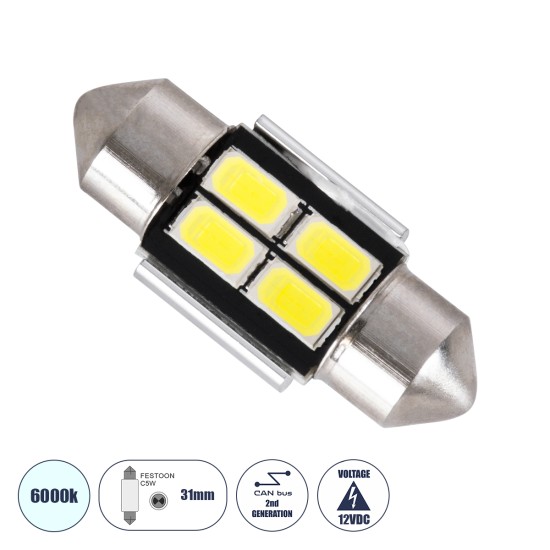 C5W 81310 Λάμπα Αυτοκίνητου 31mm FESTOON  2nd Generation Can-Bus Series LED 4 SMD 5630 3W 450lm 120° DC 12V IP20 Ψυχρό Λευκό 6000K