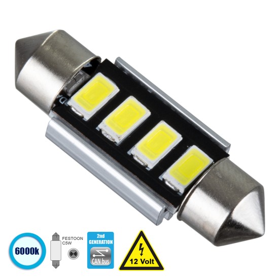 C5W 81312 Λάμπα Αυτοκίνητου 36mm FESTOON  2nd Generation Can-Bus Series LED 4 SMD 5630 3W 450lm 120° DC 12V IP20 Ψυχρό Λευκό 6000K