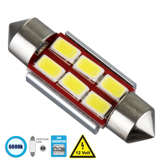 C5W 81313 Λάμπα Αυτοκίνητου 36mm FESTOON  2nd Generation Can-Bus Series LED 6 SMD 5630 4W 600lm 120° DC 12V IP20 Ψυχρό Λευκό 6000K