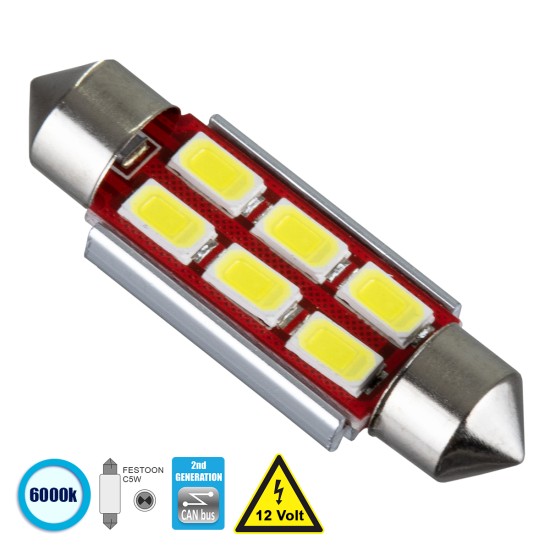 C5W 81316 Λάμπα Αυτοκίνητου 39mm FESTOON  2nd Generation Can-Bus Series LED 6 SMD 5630 4W 600lm 120° DC 12V IP20 Ψυχρό Λευκό 6000K