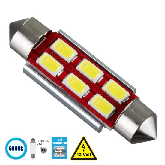 C5W 81322 Λάμπα Αυτοκίνητου 42mm FESTOON  2nd Generation Can-Bus Series LED 6 SMD 5630 4W 600lm 120° DC 12V IP20 Ψυχρό Λευκό 6000K