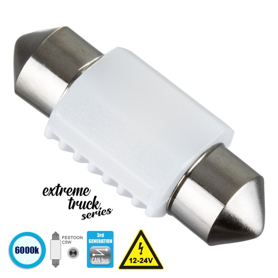 C5W 81332 Λάμπα Αυτοκινήτου & Φορτηγού 31mm FESTOON  3rd Generation Can-Bus Extreme Truck Series LED 2 SMD 3030 3W 450lm 120° DC 12-24V IP20 Ψυχρό Λευκό 6000K