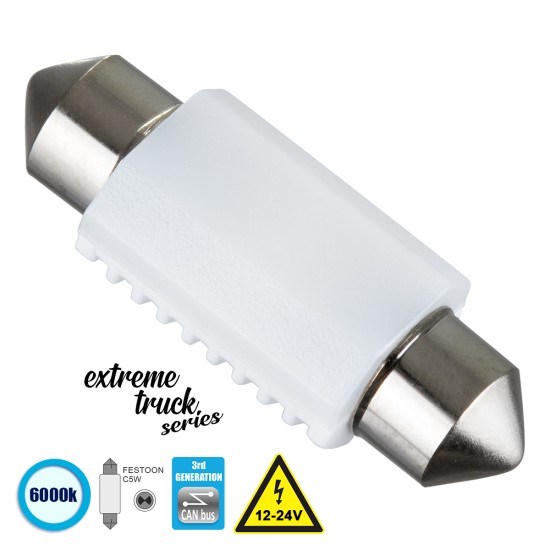 C5W 81333 Λάμπα Αυτοκινήτου & Φορτηγού 36mm FESTOON  3rd Generation Can-Bus Extreme Truck Series LED 2 SMD 3030 3W 450lm 120° DC 12-24V IP20 Ψυχρό Λευκό 6000K