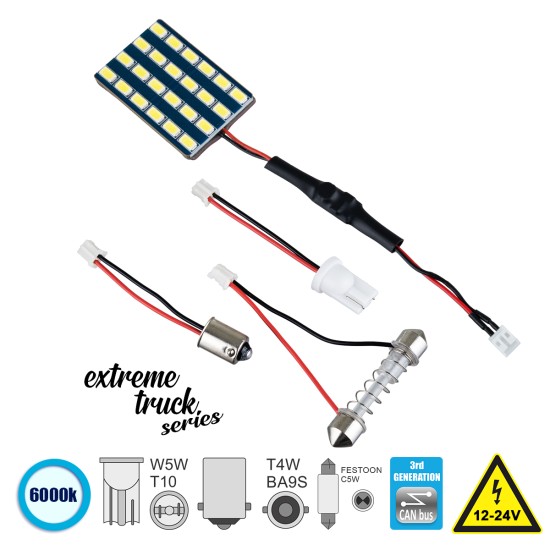 81403 Λάμπα Αυτοκινήτου & Φορτηγού LED PCB PLATE - T10 - W5W - BA9S - T4W - FESTOON - C5W 3rd Generation Can-Bus Extreme Truck Series LED 24 SMD 5630 8W 1200lm 120° DC 12V IP20 Ψυχρό Λευκό 6000K