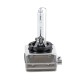 HID 84030 Λάμπα Xenon D1S Super Vision Υψηλής Φωτεινότητας +60% CANbus E1 ECER37 55W/110W 5000lm/10000lm 360° DC 12-24V Αδιάβροχο IP65 Ψυχρό Λευκό 6000K - Μ4.5 x Π5 x Υ8.5cm - Πακέτο 2 Τεμαχίων - 2 Χρόνια Εγγύηση