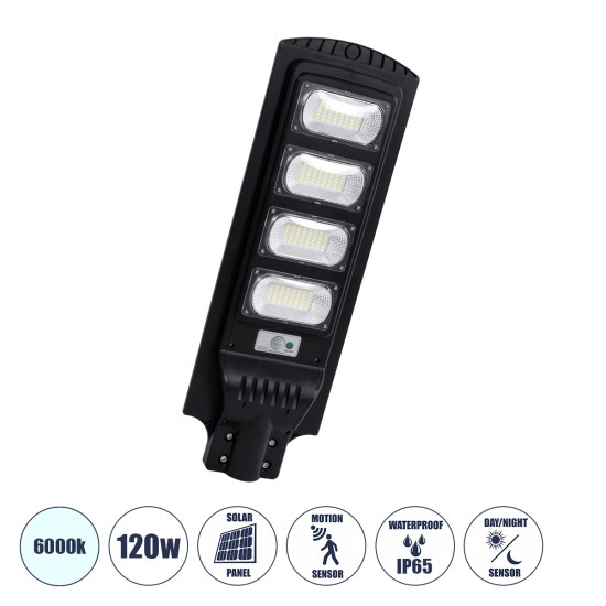 STREETA 85344 Professional LED Solar Street Light Αυτόνομο Ηλιακό Φωτιστικό Δρόμου 120W 1200lm 192 x LED SMD 5730 με Ενσωματωμένο Φωτοβολταϊκό Panel 6V 15W & Επαναφορτιζόμενη Μπαταρία Li-ion 3.2V 15000mAh με Αισθητήρα Ημέρας-Νύχτας & PIR Αισθητήρα