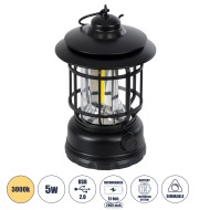 85692 Αυτόνομο Επαναφορτιζόμενο Φανάρι Camping LED 5W USB 2.0 με Επαναφορτιζόμενη Μπαταρία 1 x 18650 2000mAh Li-ion - IP20 - Dimmable - Μαύρο με Διάφανο Γυαλί - Θερμό Λευκό 3000K Φ12 x Υ17cm