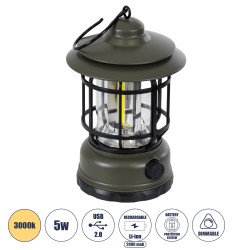 85693 Αυτόνομο Επαναφορτιζόμενο Φανάρι Camping LED 5W USB 2.0 με Επαναφορτιζόμενη Μπαταρία 1 x 18650 2000mAh Li-ion - IP20 - Dimmable - Πράσινο Χακί με Διάφανο Γυαλί - Θερμό Λευκό 3000K Φ12 x Υ17cm