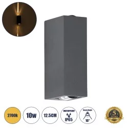 LINOR 60528 Μοντέρνο Φωτιστικό Τοίχου - Απλίκα LED 10W 1000lm 10° AC 220-240V Αδιάβροχο IP65 Θερμό Λευκό 2700K - Bridgelux COB Chip & TÜV SÜD Driver - Γκρι Ανθρακί Ματ - Μ12.5 x Π6 x Υ4cm - 5 Χρόνια Εγγύηση