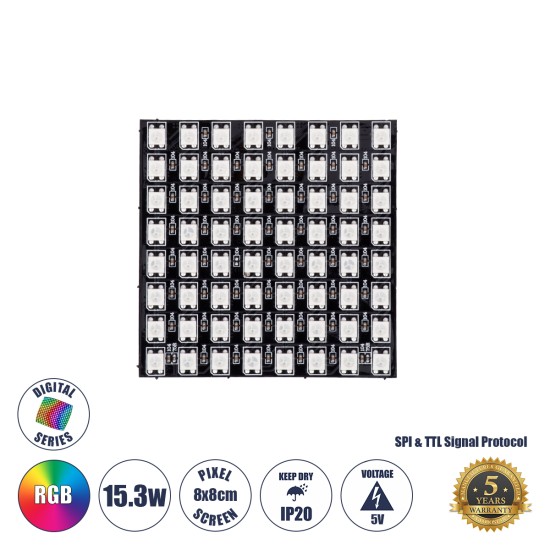 90607 Digital Pixel Addressable Plate - Ψηφιακή Πλακέτα LED SMD 5050 15.3W/m 64LED/unit 64PIXEL/unit SPI/TTL Protocol IC WS2812/SK6812 1224lm/unit 120° DC 5V IP20 RGB - Μαύρο Σώμα - Μ80 x Π80 x Υ2mm - 5 Χρόνια Εγγύηση