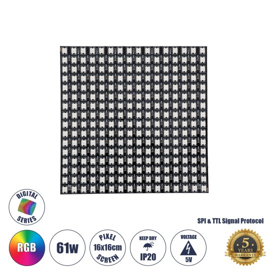 90608 Digital Pixel Addressable Plate - Ψηφιακή Πλακέτα LED SMD 5050 61W/m 256LED/unit 256PIXEL/unit SPI/TTL Protocol IC WS2812/SK6812 4880lm/unit 120° DC 5V IP20 RGB - Μαύρο Σώμα - Μ160 x Π160 x Υ2mm - 5 Χρόνια Εγγύηση