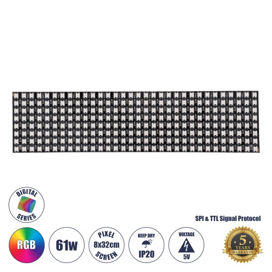 90609 Digital Pixel Addressable Plate - Ψηφιακή Πλακέτα LED SMD 5050 61W/m 256LED/unit 256PIXEL/unit SPI/TTL Protocol IC WS2812/SK6812 4880lm/unit 120° DC 5V IP20 RGB - Μαύρο Σώμα - Μ320 x Π80 x Υ2mm - 5 Χρόνια Εγγύηση