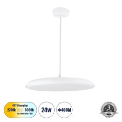 BARON 61255 Κρεμαστή Πλαφονιέρα Οροφής LED CCT 24W 2880lm 120° AC 220-240V - Εναλλαγή Φωτισμού μέσω Διακόπτη On/Off All In One Ψυχρό 6000k+Φυσικό 4500k+Θερμό 2700k Φ40 x Υ10cm - Λευκό - 3 Years Warranty