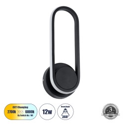 DALLAS 61345 Μοντέρνο Φωτιστικό Τοίχου - Απλίκα LED 12W 1440lm 360° AC 220-240V IP20 Ρυθμιζόμενο Λευκό CCT με On/Off 2700K/4500K/6000K - Lumileds SMD Chip - Μαύρο Ματ - Μ12 x Π6.5 x Υ32cm - 3 Χρόνια Εγγύηση