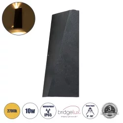 TRIANDE 60553 Μοντέρνο Φωτιστικό Τοίχου - Απλίκα LED 10W 1150lm 5°/60° AC 220-240V Αδιάβροχο IP65 Θερμό Λευκό 2700K - Bridgelux COB Chip & TÜV SÜD Driver - Μαύρο Ματ - Μ8.5 x Π8.5 x Υ20cm - 5 Χρόνια Εγγύηση