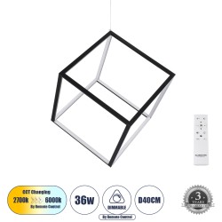 KIBOO 60929 Κρεμαστό Φωτιστικό Οροφής Design LED CCT 36W 4150lm 360° AC 220-240V - Εναλλαγή Φωτισμού μέσω Τηλεχειριστηρίου All In One Ψυχρό 6000k+Φυσικό 4500k+Θερμό 2700k Dimmable Μ40 x Π40 x Υ40cm - Μαύρο - 3 Years Warranty