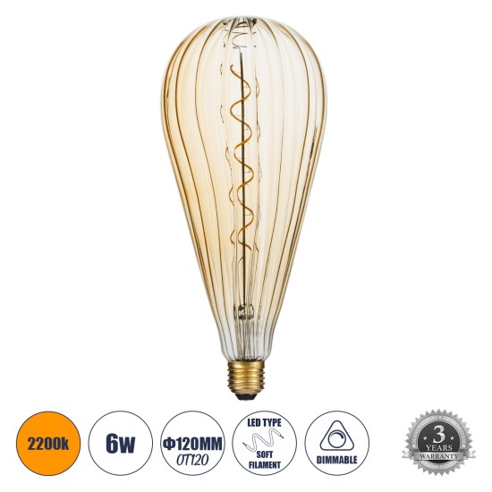 99024 Λάμπα LED Soft S Spiral Filament E27 OT120 ZEPPELIN Γλόμπος 6W 420lm 360° AC 220-240V IP20 Φ12 x Υ46cm Ultra Θερμό Λευκό 2200K με Μελί Γυαλί - Dimmable - 3 Years Warranty