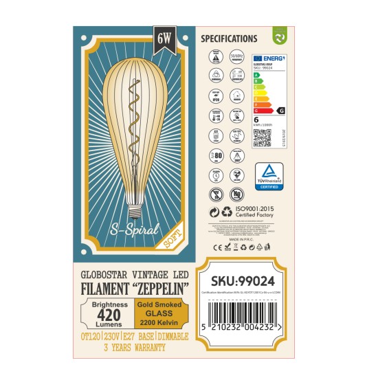 99024 Λάμπα LED Soft S Spiral Filament E27 OT120 ZEPPELIN Γλόμπος 6W 420lm 360° AC 220-240V IP20 Φ12 x Υ46cm Ultra Θερμό Λευκό 2200K με Μελί Γυαλί - Dimmable - 3 Years Warranty