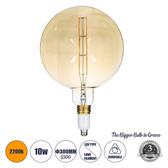 99029 Λάμπα LED Long Filament E27 G300 BULETTE Γλόμπος 10W 800lm 360° AC 220-240V IP20 Φ30 x Υ49cm Ultra Θερμό Λευκό 2200K με Μελί Γυαλί - Dimmable - 3 Years Warranty - The Bigger Bulb in Greece