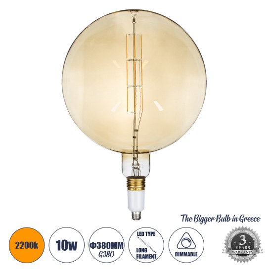 99030 Λάμπα LED Long Filament E27 G380 ORBITAL Γλόμπος 10W 800lm 360° AC 220-240V IP20 Φ38 x Υ55cm Ultra Θερμό Λευκό 2200K με Μελί Γυαλί - Dimmable - 3 Years Warranty - The Bigger Bulb in Greece