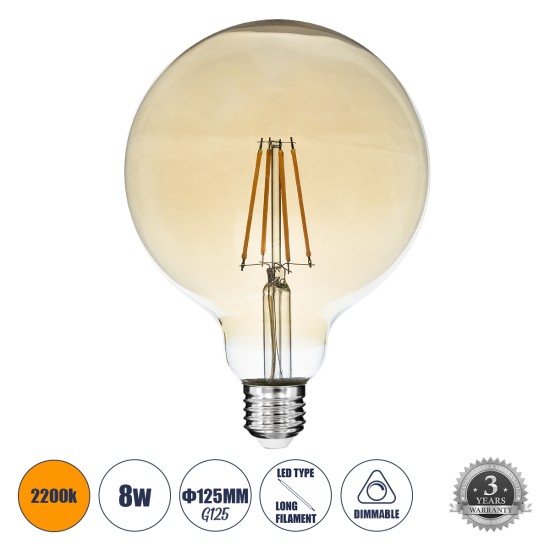 99043 Λάμπα LED Long Filament E27 G125 Γλόμπος 8W 720lm 360° AC 220-240V IP20 Φ12.5 x Υ18cm Ultra Θερμό Λευκό 2200 K με Μελί Γυαλί Dimmable - 3 Χρόνια Εγγύηση