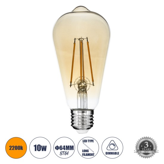 99047 Λάμπα LED Long Filament E27 ST64 Αχλάδι 10W 900lm 360° AC 220-240V IP20 Φ6.4 x Υ14cm  Ultra Θερμό Λευκό 2200K με Μελί Γυαλί Dimmable - 3 Χρόνια Εγγύηση