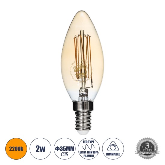 99058 Λάμπα LED Ultra Thin Soft S Spiral Filament E14 C35 Κεράκι 2W 140lm 360° AC 220-240V IP20 Φ3.5 x Υ10.5cm Ultra Θερμό Λευκό 2200K με Μελί Γυαλί - Dimmable - 3 Years Warranty