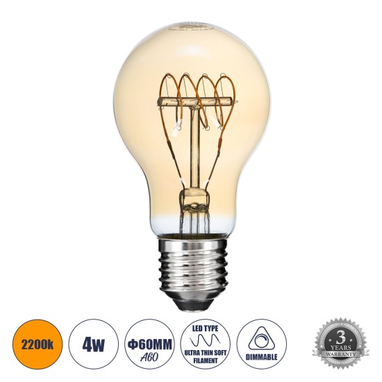 99059 Λάμπα LED Ultra Thin Soft S Spiral Filament E27 A60 Γλόμπος 4W 280lm 360° AC 220-240V IP20 Φ6 x Υ10.5cm Ultra Θερμό Λευκό 2200K με Μελί Γυαλί - Dimmable - 3 Years Warranty