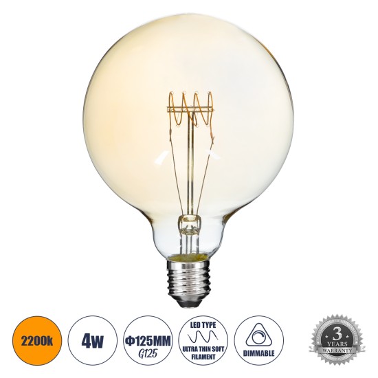 99081 Λάμπα LED Ultra Thin Soft S Spiral Filament E27 G125 Γλόμπος 4W 280lm 360° AC 220-240V IP20 Φ12.5 x Υ18cm Ultra Θερμό Λευκό 2200K με Μελί Γυαλί - Dimmable - 3 Years Warranty