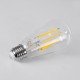 99090 Λάμπα LED Long Filament E27 ST64 Αχλάδι 7W 1470lm 360° AC 220-240V IP20 Φ6.4 x Υ14.5cm Θερμό Λευκό 2700K με Διάφανο Γυαλί - Pro Series 210lm/W - A Ενεργειακή Κλάση - 3 Χρόνια Εγγύηση