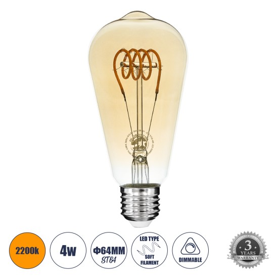 99141 Λάμπα LED Soft T Spiral Filament E27 ST64 Αχλάδι 4W 280lm 360° AC 220-240V IP20 Φ6.4 x Υ14cm Ultra Θερμό Λευκό 2200K με Μελί Γυαλί Dimmable - 3 Χρόνια Εγγύηση