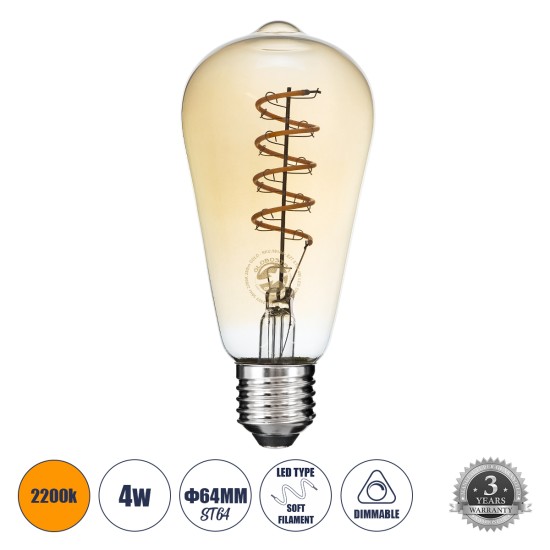 99144 Λάμπα LED Soft S Spiral Filament E27 ST64 Αχλάδι 4W 280lm 360° AC 220-240V IP20 Φ6.4 x Υ14cm Ultra Θερμό Λευκό 2200K με Μελί Γυαλί - Dimmable - 3 Χρόνια Εγγύηση