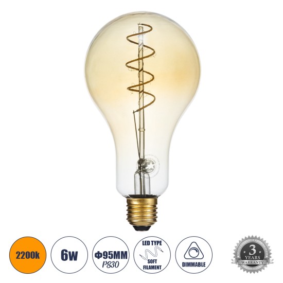 99164 Λάμπα LED Soft S Spiral Filament E27 PS30 CHERRY Γλόμπος 4W 280lm 360° AC 220-240V IP20 Φ9.5 x Υ13.4cm Ultra Θερμό Λευκό 2200K με Μελί Γυαλί Dimmable - 3 Χρόνια Εγγύηση