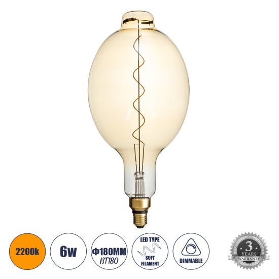 99170 Λάμπα LED Soft S Spiral Filament E27 BT180 MANGOS Γλόμπος 6W 420lm 360° AC 220-240V IP20 Φ18 x Υ39cm Ultra Θερμό Λευκό 2200K με Μελί Γυαλί - Dimmable - 3 Years Warranty