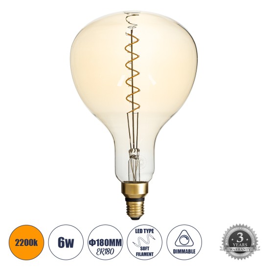 99171 Λάμπα LED Soft S Spiral Filament E27 ER180 PAPAYAS Γλόμπος 6W 420lm 360° AC 220-240V IP20 Φ18 x Υ30cm Ultra Θερμό Λευκό 2200K με Μελί Γυαλί - Dimmable - 3 Years Warranty