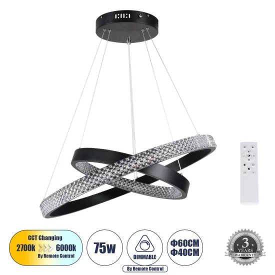 DIAMOND DUO 61150-DECO Μοντέρνο Κρεμαστό Φωτιστικό Οροφής LED 75W 8743lm 360° AC 220-240V IP20 Ρυθμιζόμενο Λευκό CCT με Χειριστήριο από 2700K έως 6000K Dimmable - Lumileds SMD Chip - Μαύρο Ματ - Μ60 x Π60 x Υ60cm - 3 Χρόνια Εγγύηση
