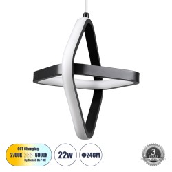 ROSE 61064 Μοντέρνο Κρεμαστό Φωτιστικό Οροφής LED 22W 2640lm 300° AC 220-240V IP20 Ρυθμιζόμενο Λευκό CCT με On/Off 2700K/4500K/6000K - Lumileds SMD Chip - Μαύρο Ματ - Μ24 x Π22 x Υ24cm - 3 Χρόνια Εγγύηση